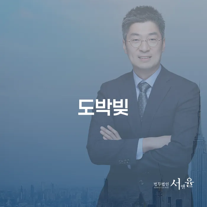 개인파산신청 개인회생으로 해결방법 수임료가 얼마인지?