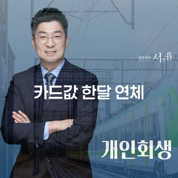 채권채무조회서 빚독촉 해결하고 싶다면