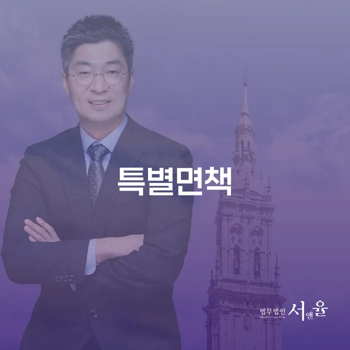 개인사업자파산 개인회생으로 현명하게 확실한 진행