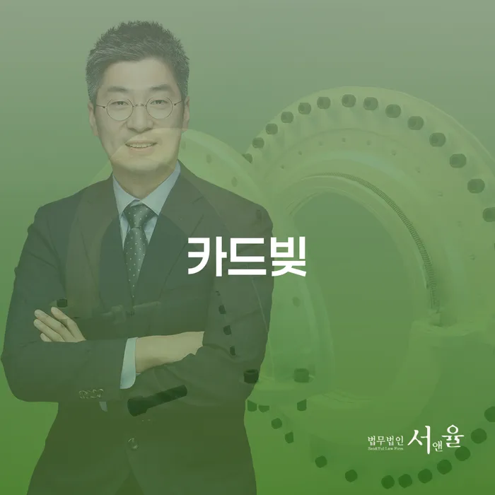 개인회생기록 개인회생 처리방법 상세히알기