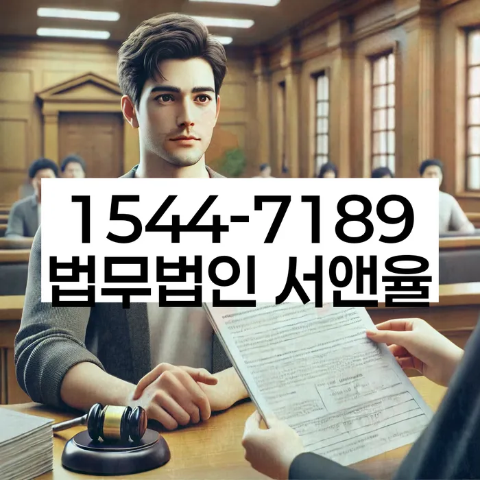 개인회생성공사례