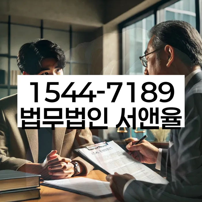 개인회생개시결정