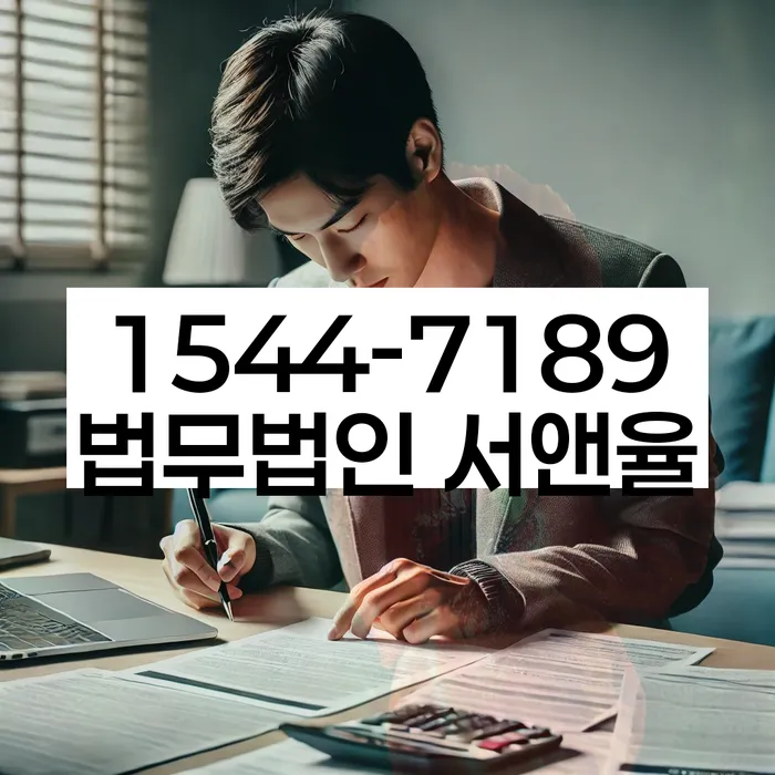 개인회생개인파산