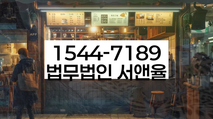 신용불량자기준