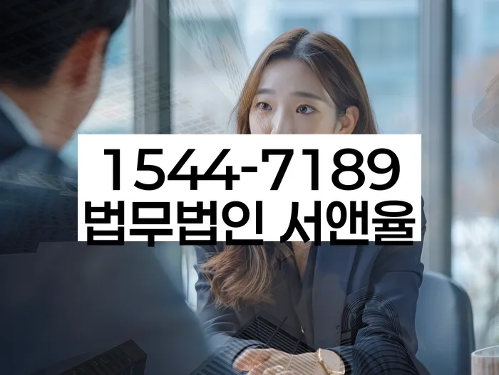 개인회생 뜻