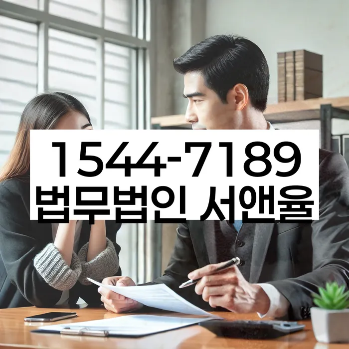 신용회복방법
