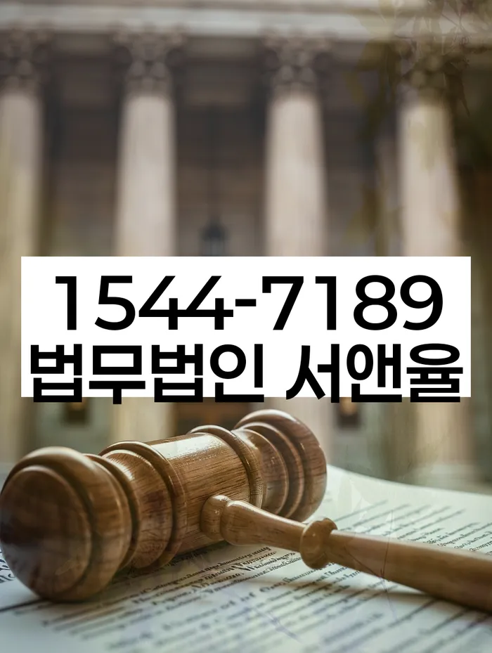 개인회생 후기