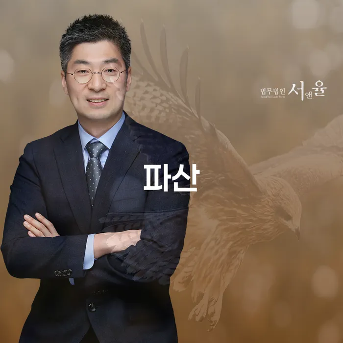 개인회생신청자격조회 개인회생 문제해결방법 무료 상담이 가능한 곳