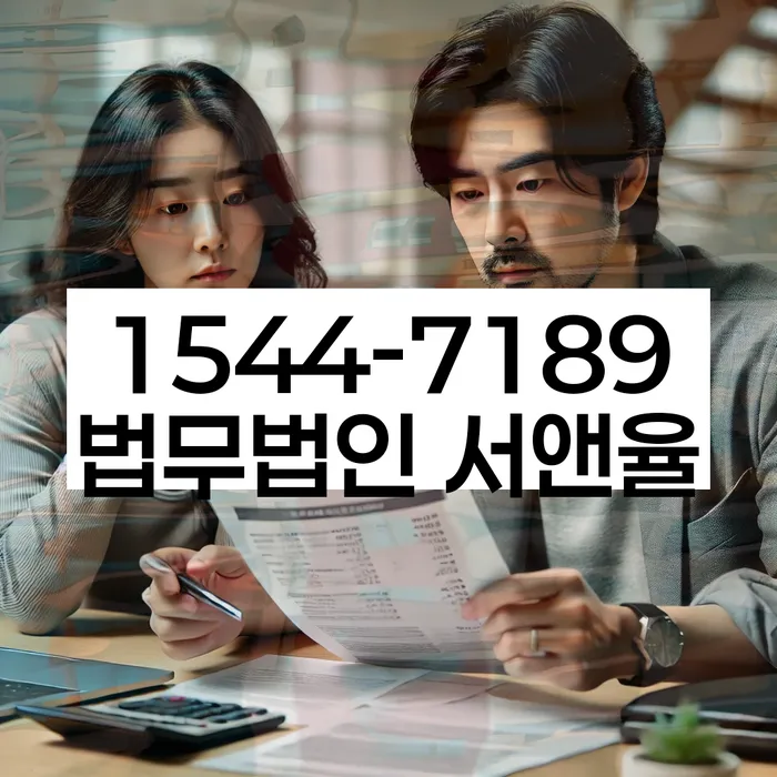 10년대출 연체 시