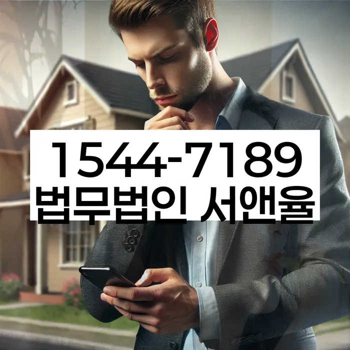 개인회생변제율