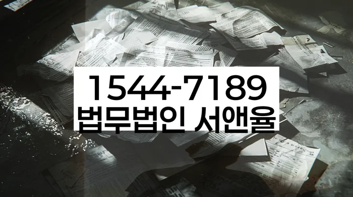 카드값 두달 연체