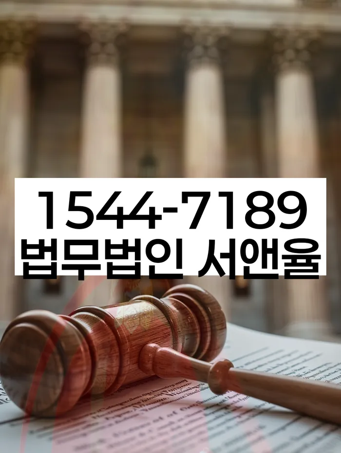 개인회생 수임료 분납 가능하고