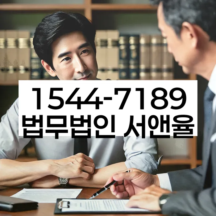 개인회생카톡상담