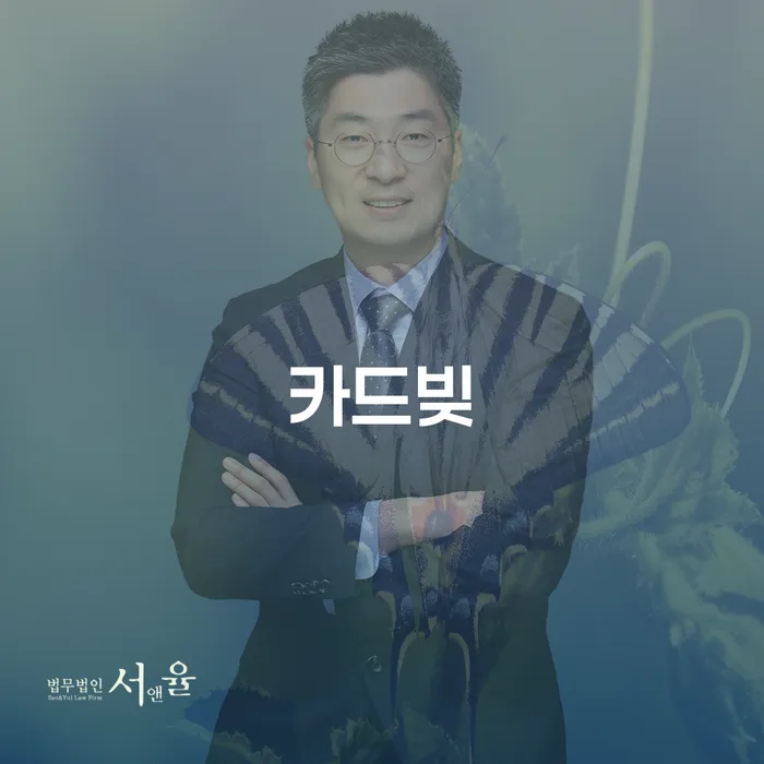 직업군인개인회생 개인회생 처리방법 필수는