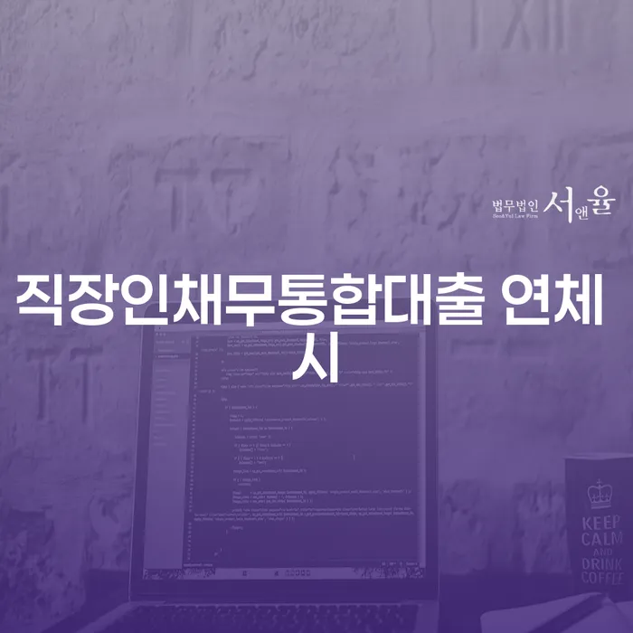 의사파산 개인회생,개인파산으로 있다면