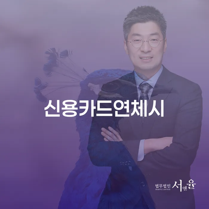 개인회생면책결정 개인회생 처리방법 전화상담