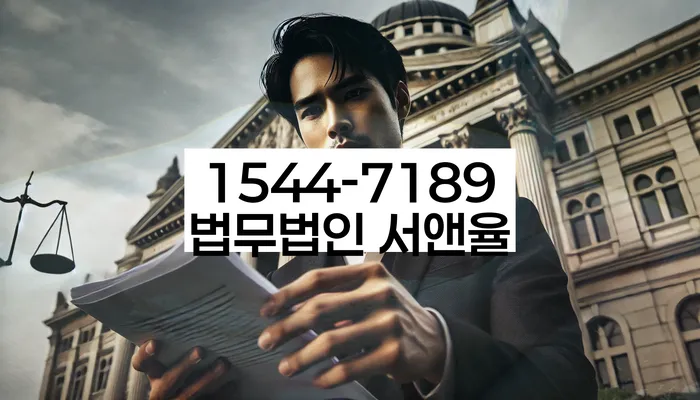 개인회생신청자격