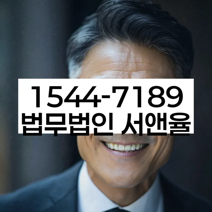 햇살론단기연체