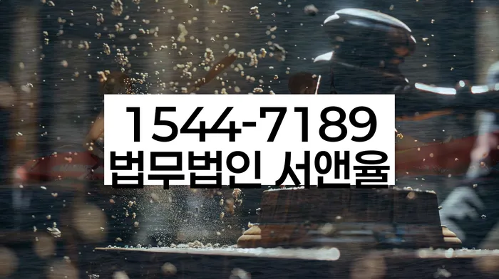 자영업자개인회생