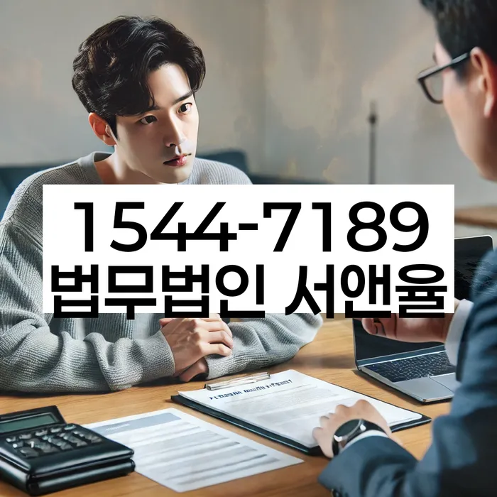 신용카드대출 연체 시