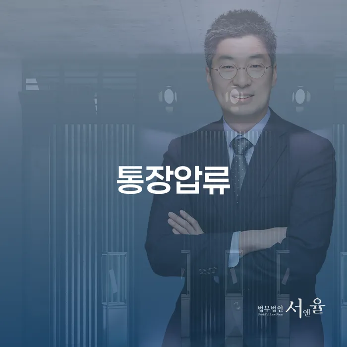 신용불량자기준 빚 해결할 중요정보