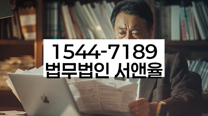 개인회생신청방법