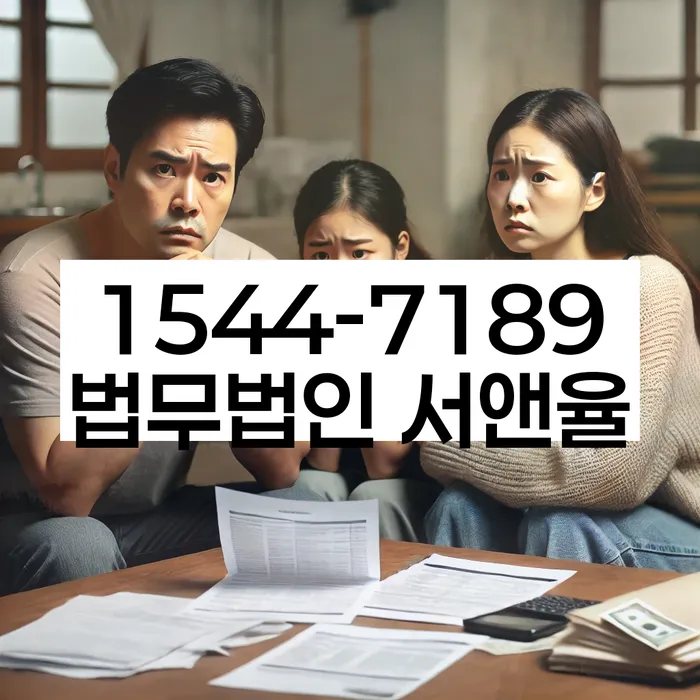 개인회생수수료 저렴하고