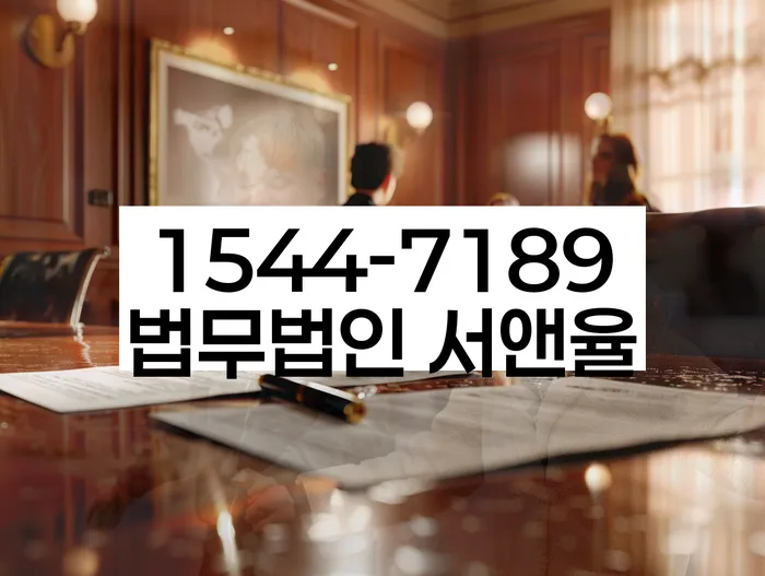 카드값 두달 연체