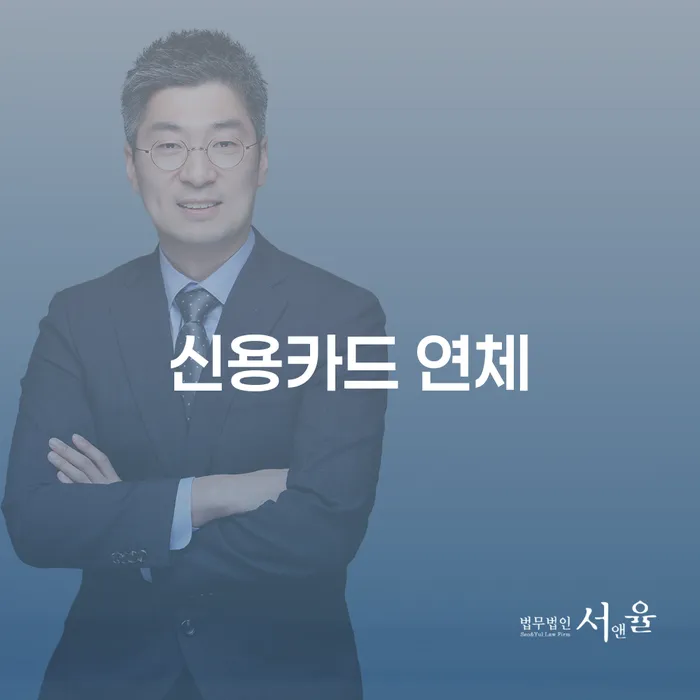은평구 보이스피싱개인회생 빚 합법적인 빠른방법 급증하는