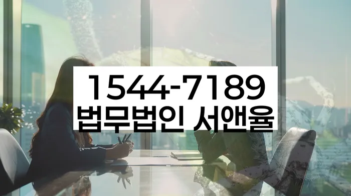 개인회생파산면책