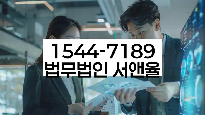 개인회생개인파산