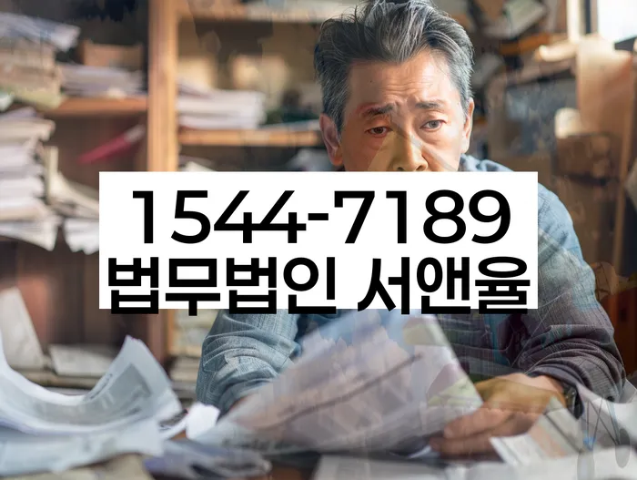 신용불량자자동차
