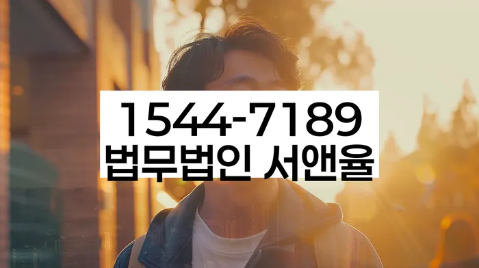 개인회생