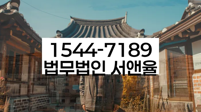 개인회생