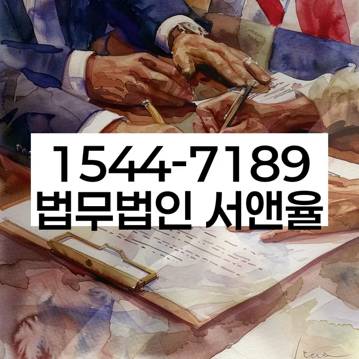 개인회생
