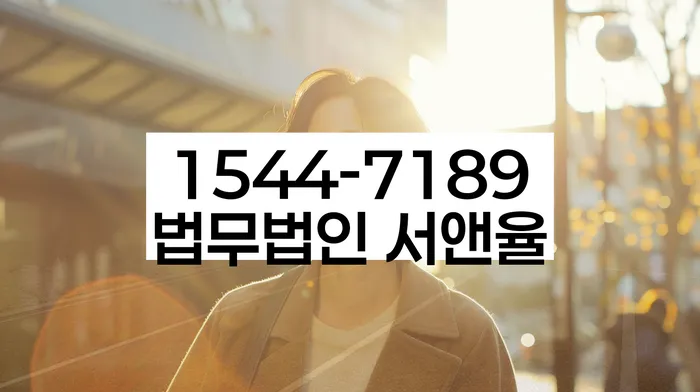 개인회생 채권자 불응 시 해결책