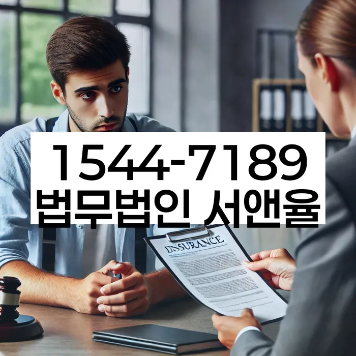 개인회생 소득 증빙 절차