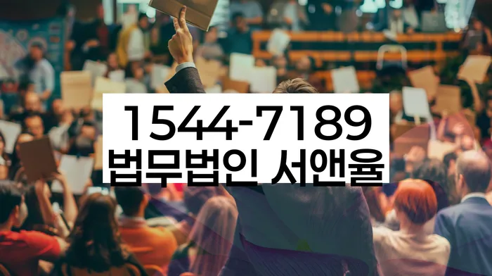 개인회생 서류 준비