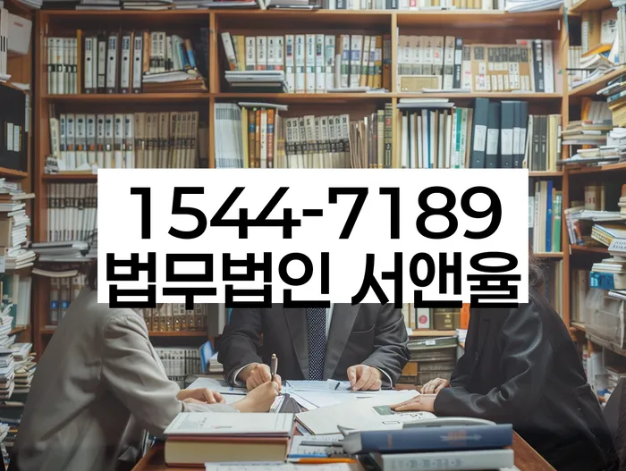 개인회생 변제금 일시불 상환