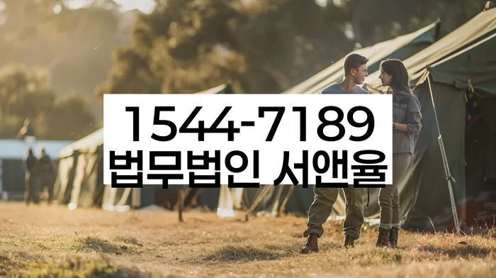 개인회생 재신청