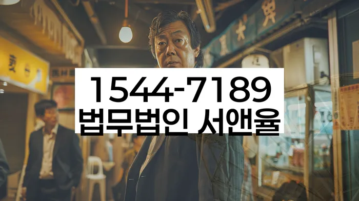 개인회생 소득 기준
