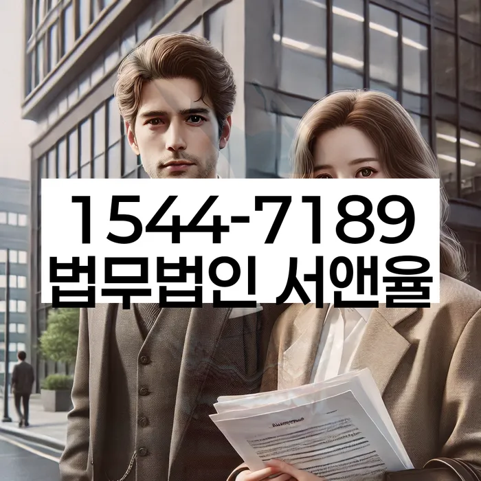 개인회생 후 자산 관리 방법