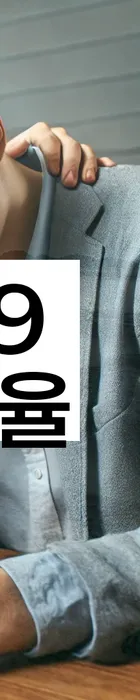 법무법인 서앤율 회생파산상담센터