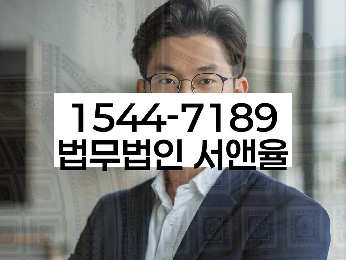 개인회생신청자격