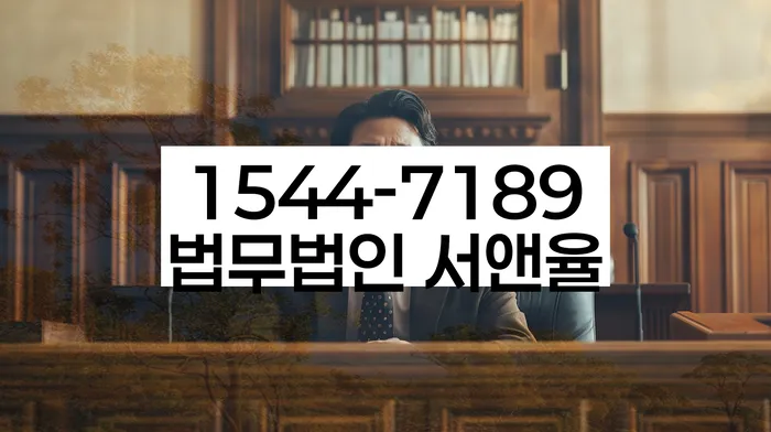 신길동 개인회생