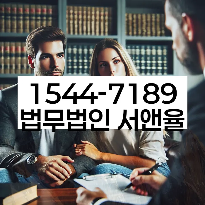 개인회생과 개인파산 비교