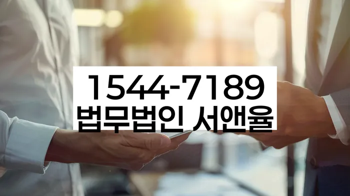 홍제동 개인회생 신청자격