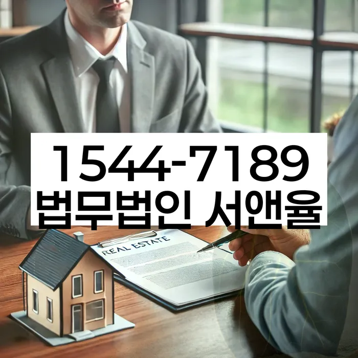 봉화군 개인회생