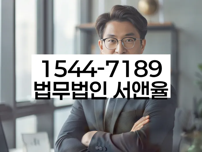 달서구 개인회생파산 절차