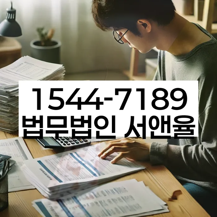 경기도 용인시 수지구 신봉동 코인투자